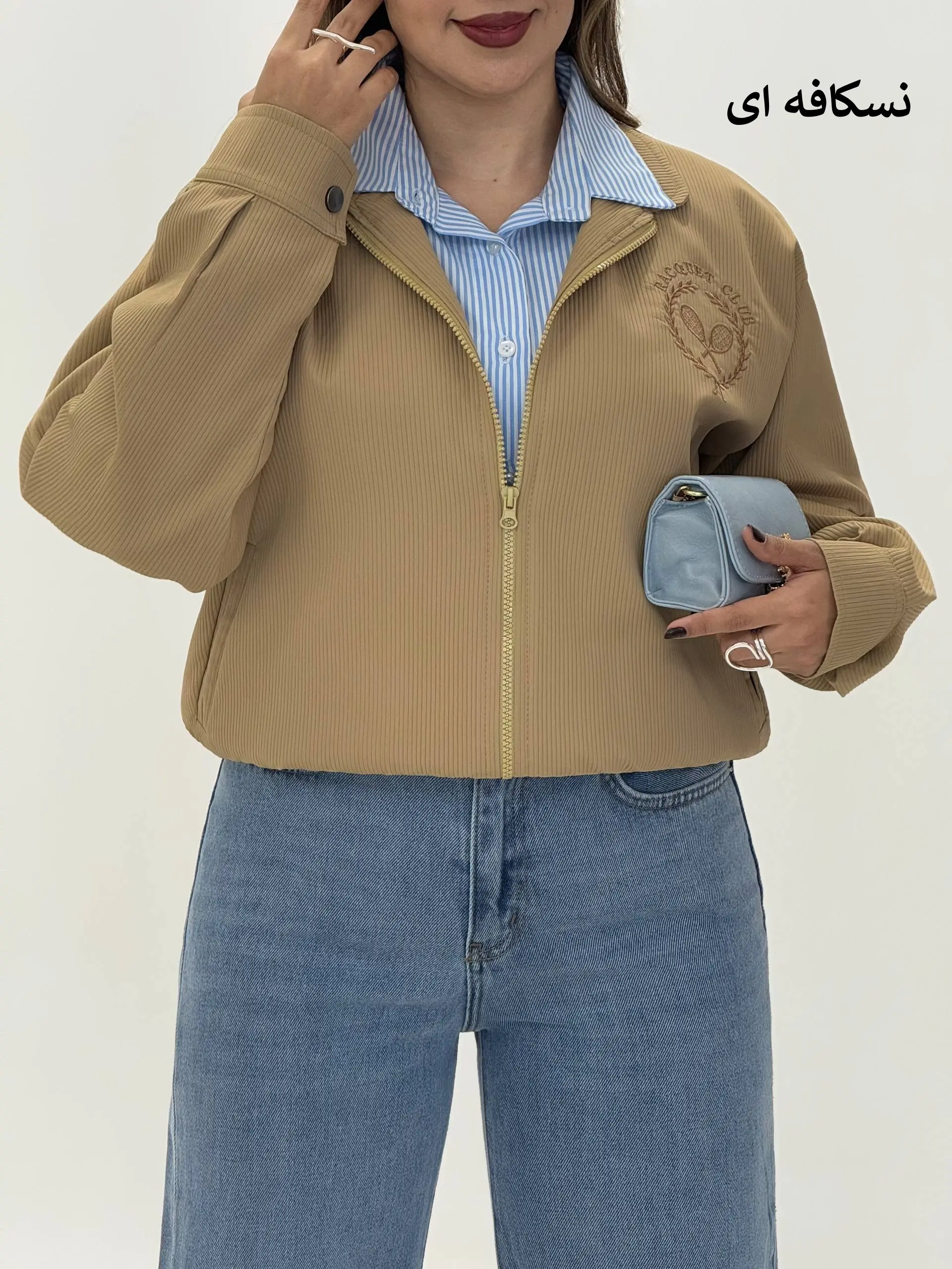 3599-بامبرجکت نیکول